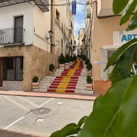 فيلة Avocadohome *